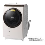 日立 HITACHI BD-SX110FL N [ドラム式洗濯乾燥機 - ヨドバシ.com