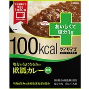 大塚食品 マイサイズ いいね プラス 塩分が気になる方の親子丼 150g 通販 全品無料配達 ヨドバシ Com