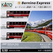 ヨドバシ.com - KATO カトー 10-1656 [Nゲージ レーティッシュ鉄道