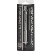 プラチナ万年筆 PLATINUM PEN MSDA-1500B #56 - ヨドバシ.com