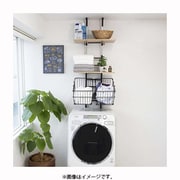 ヨドバシ.com - サン・ハーベスト SYM-301 WH [突っ張り式洗濯機ラック