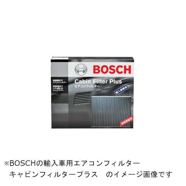 お手頃価格 Bosch ボッシュ 輸入車用エアコンフィルター キャビンフィルタープラス 4層構造 活性炭入脱臭機能付き アウトレット値下げ Institutomigueldecervantes Edu Mx