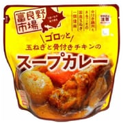 ヨドバシ.com - 富良野地方卸売市場 ゴロッとじゃがいもと厚切り豚バラ