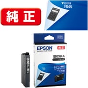 ヨドバシ.com - エプソン EPSON A4カラーインクジェット複合機