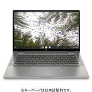 にゃご専:HP Chromebook x360 13c(Core i7/16GB