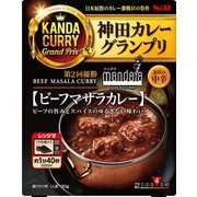 ヨドバシ.com - エスビー食品 神田カレーグランプリ 100時間カレーB＆R