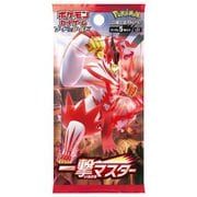 ヨドバシ Com ポケモン Pokemon ポケモンカードゲーム ソード シールド 拡張パック 連撃マスター 1パック トレーディングカード 通販 全品無料配達 ヨドバシ Com ポケモン Pokemon ポケモンカードゲーム ソード シールド 拡張パック 連撃マスター 1パック トレーディングカード 通販 全品無料配達