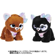 ヨドバシ.com - タカラトミー TAKARATOMY プレゼントペット