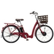 ヨドバシ.com - ブリヂストン BRIDGESTONE 電動アシスト自転車