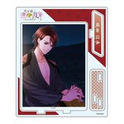 霧隠才蔵☆新品AGF2016個数限定入手困難☆腕まくらクッション☆天下統一恋の乱 o0697096014102610406.jpg