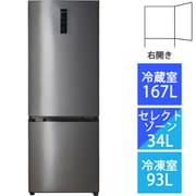 ヨドバシ.com - ハイアール Haier JR-NF326A S [冷凍冷蔵庫 326L 右 