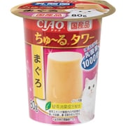☆いなばチャオチュール250本☆ラスト1セット☆ いなば CIAO チャオ ちゅ～る 乳酸菌入り まぐろバラエティ 国産