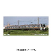 ヨドバシ.com - グリーンマックス GREENMAX 30974 [Nゲージ