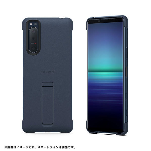 Xperia