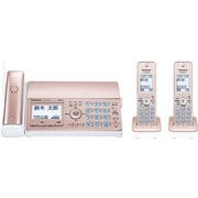 パナソニック Panasonic KX-PZ520DL-N [デジタルコードレス普通紙