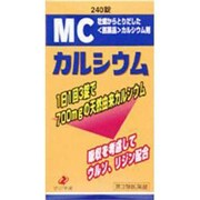ヨドバシ.com - ゼリア新薬 ZERIA Pharmaceutical MCカルシウム 500錠 