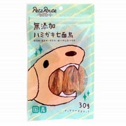 【こなつ】無添加ハミガキ七面鳥 お徳用 60g×5袋 m45535344849_1.jpg?1747446444