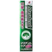 新品　ゼリア新薬 マスデントケア 110g ×4個セット マスデント ゼリア新薬 マスデントケア 110g : コスメ