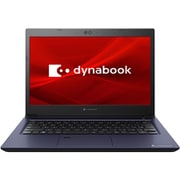 ヨドバシ.com - Dynabook ダイナブック S6シリーズ スタンダードモバイルノート 13.3型/Core i5 1135 G7/メモリ  8GB/SSD 512GB/Windows 10 Home 64bit/Office Home＆Business  2019/デニムブルー/ヨドバシカメラオリジナル SSD増量モデル P1S6PDBL 通販【全品無料配達】