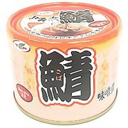 ヨドバシ.com - 天長食品 さば水煮 EO缶 200g 通販【全品無料配達】