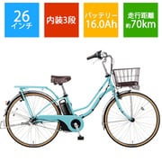 パナソニック Panasonic BE-ELTA633F2 [電動アシスト自転車