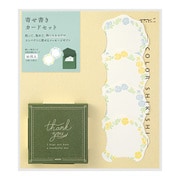 色紙 ヨドバシ.com - デザインフィル DESIGNPHIL カラー色紙 寄せ書き