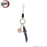 ヨドバシ.com - バンダイ BANDAI 鬼滅の刃 日輪刀キーチェーン