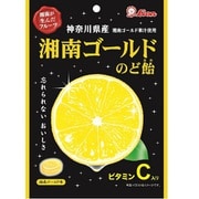 ヨドバシ.com - ライオン菓子 薬日本堂のど飴 74g [飴・キャンディー