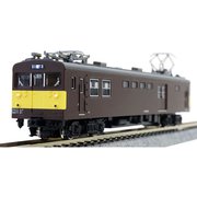 ヨドバシ.com - グリーンマックス GREENMAX 30397 Nゲージ JR
