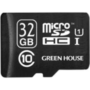 ヨドバシ.com - グリーンハウス GREEN HOUSE GH-SDM-B64G [microSDXC