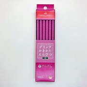 ヨドバシ.com - ファーバーカステル FaberCastell GPENCIL-B [グリップ