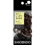 ヨドバシ.com - 粧美堂 SHOBIDO SPV40023 [からまないゴム 黒50P] 通販【全品無料配達】