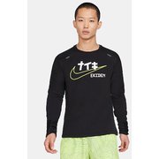 L ナイキ ラン ディビジョン スフィア エレメント ランニング ニット 黒 XL ナイキ ラン ディビジョン スフィア エレメント ランニング