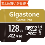 ヨドバシ.com - Gigastone ギガストーン GJMX-64GBA2V30 [Game Pro 