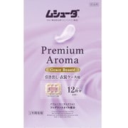 ヨドバシ.com - エステー ムシューダ かおりムシューダ Premium Aroma