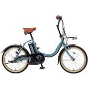 ヨドバシ.com - ヤマハ YAMAHA PA20CC [電動アシスト自転車 PAS CITY-C