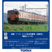 トミックス TOMIX 98437 Nゲージ 115-300系近郊  - ヨドバシ.com