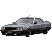 IG0792 1/43 Nismo R34 GT-R Z-tune Midnight Purple III | LINE