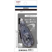 ヨドバシ.com - トンボ鉛筆 TOMBOW CT-CAX5C95 [修正テープ MONO AIR