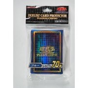 【希少品】遊戯王 デュエリストカードプロテクター 疾風 70枚 希少品】遊戯王 デュエリストカードプロテクター 疾風 70枚