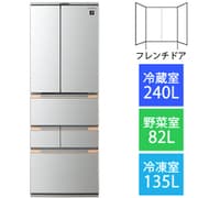 ヨドバシ.com - シャープ SHARP 冷蔵庫 457L フレンチドア 6ドア ヨドバシ.com - シャープ SHARP 冷蔵庫 457L フレンチドア 6ドア