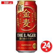 サントリー 金麦〈ザ・ラガー〉 6度 350ml×24缶 - ヨドバシ.com