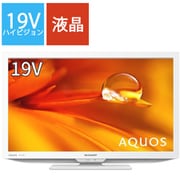 シャープ SHARP 2T-C19DEB [AQUOS(アクオス) DE - ヨドバシ.com