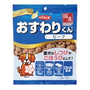 ヨドバシ.com - デビフペット d.b.f デビフ おすわりくん ササミ [犬用おやつ 75g 国産 スナック] 通販【全品無料配達】