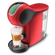 ヨドバシ.com - ネスレ Nestle STARHA01 [カプセル式コーヒーメーカー