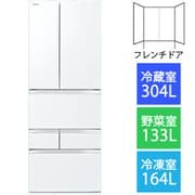 ヨドバシ.com - 東芝 TOSHIBA 冷蔵庫 (601L・フレンチドア) 6 ヨドバシ.com - 東芝 TOSHIBA 冷蔵庫 (601L・フレンチドア) 6