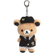 ヨドバシ.com - サンエックス San-X リラックマ おでかけ