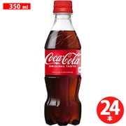 ヨドバシ Com Coca Cola コカコーラ コカ コーラ ゼロカフェイン 700mlpet 本 炭酸飲料 通販 全品無料配達