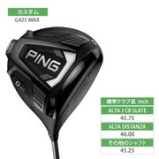 ヨドバシ.com - PING ピン G425 アイアンセット （5～PW） 6本