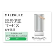 ヨドバシ.com - Molekule モレキュル SQ1P-JP [Molekule Air Pro